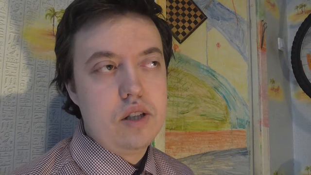 В чем суть твоей помощи другим? смотреть онлайн