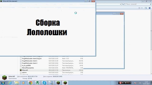 Приветствие от vasia8678 смотреть онлайн