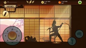 Как получить ученика бесплатно в shadow fight special edition.