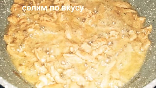Мясо по корейски с Овощами..Идеальный закусон?