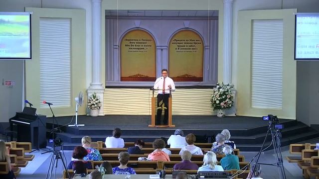 Проповедь  'Блаженны миротворцы' [21-07-2018] смотреть онлайн