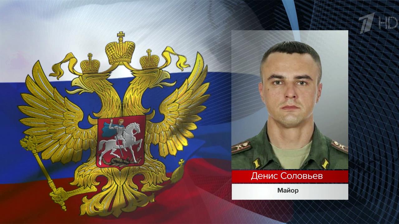 В ходе специальной военной операции по защите Донб...о и героизм проявляют российские военнослужащие
