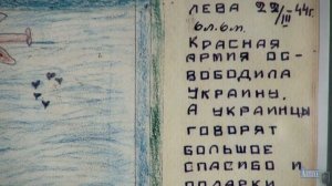 Выставка "Спасенное детство" в Педагогическом музее СПб АППО