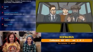 КМБ Mafia: Definitive Edition анимация | РЕАКЦИЯ НА @mefody6279 |
