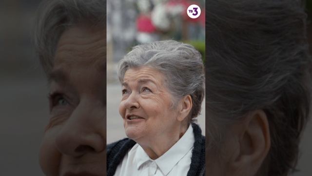 Как сказку сделать былью? #shorts