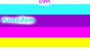 DIY Автомат для Колы из Чипсов - Реальная Жизнь Свинки Пиги #16