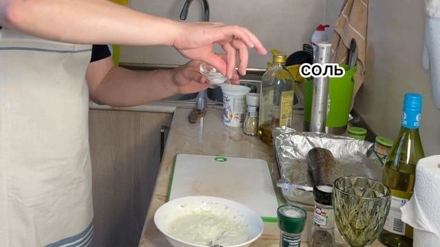 Jека Oliverов #1 | Рыба (форель) с брокколи и брюссельской капустой