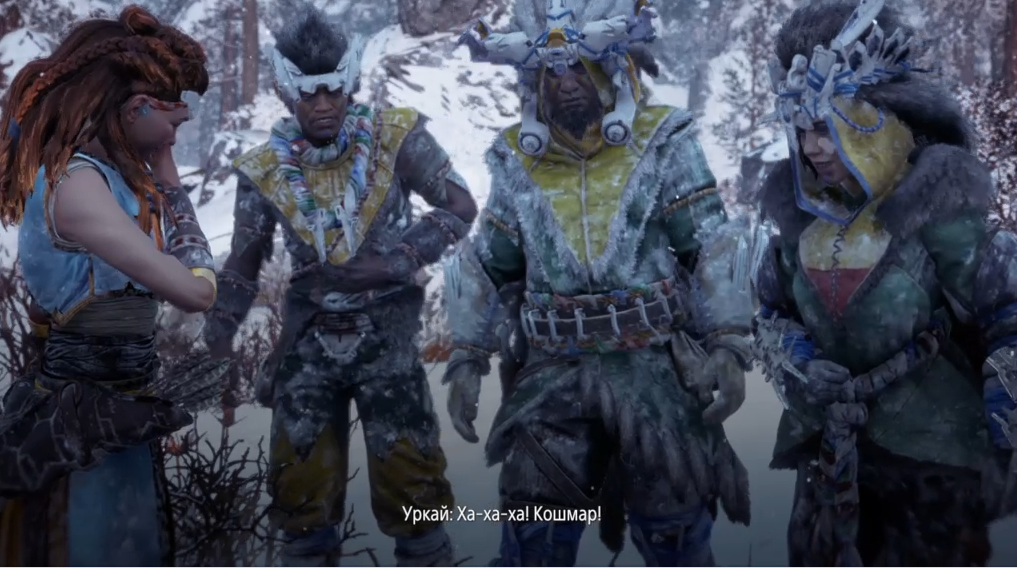 Horizon Zero Dawn™_ Complete Edition_три охотника-серия-33 смотреть онлайн