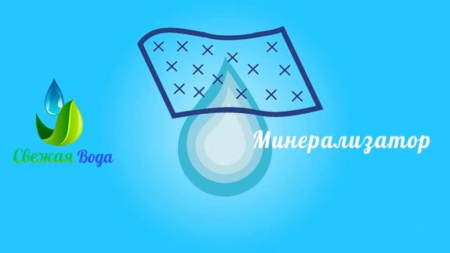 В основе красоты, здоровья и долголетия лежит качественная питьевая вода. смотреть онлайн
