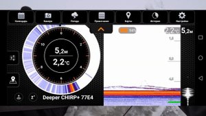 Тест эхолота Deeper Chirp+ в режиме подлёдная рыбалка.How Deeper Chirp+ works in Ice fishing mode.