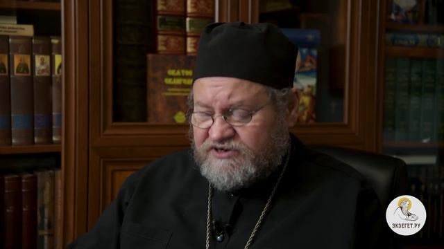 ИБО ГОСПОДНЯ ЗЕМЛЯ, И ЧТО НАПОЛНЯЕТ ЕЁ. 1-е Послание к Коринфянам. Глава 10. Протоиерей Олег Стеняе