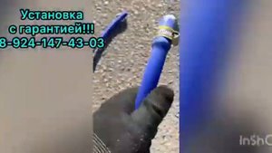 Установка котла на Honda Fit