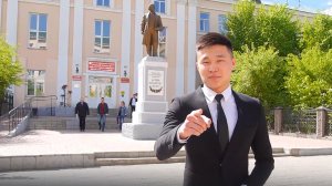 "БГУ ждет именно тебя!" Ролик о Бурятском государственном университете (2019)