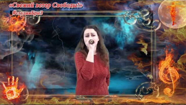 ВОЛКОВА Анна - Адреналин.mp4 смотреть онлайн