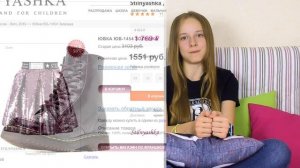 СКОЛЬКО СТОИТ ОДЕЖДА ВИКИ ШОУ??? КЛИП ЗА МЕЧТОЙ - Viki Show