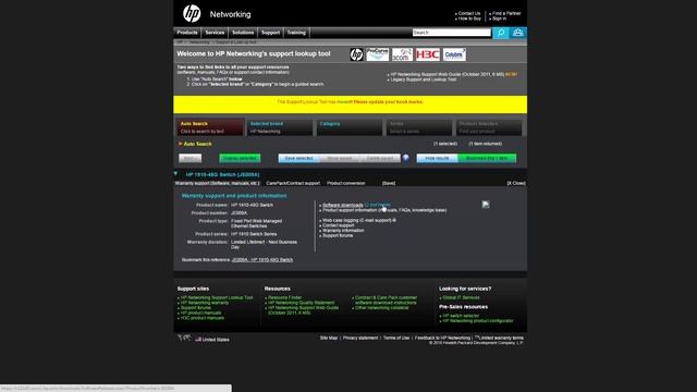 HP Switch - Upgrade de Firmware (2016) смотреть онлайн