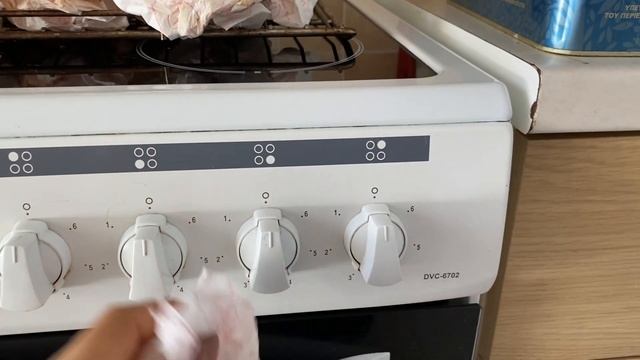 Уборка с Пароочистителем Karcher SC 3 Easy Fix