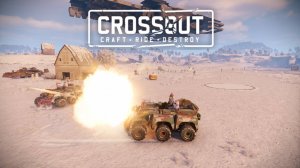 Стрим ► CROSSOUT ► Кроссаут ► Начинаем Охоту!