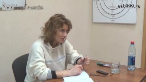 Эгрегоры и эгрегориальное пространство