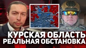 ⚡️Авторская передача Кирилла Фёдорова. В гостях — Роман Алёхин!