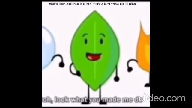 best of свити смотреть онлайн