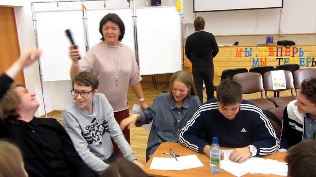 ОКСЮМОРОН. Интеллектуальная игра. МАОО СОШ №4 смотреть онлайн