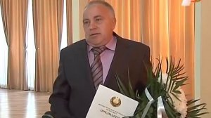 Указы о назначении судей и председателей судов