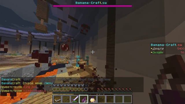 ГРИФФЕР ШОУ##3 "Парень Подозревал" смотреть онлайн