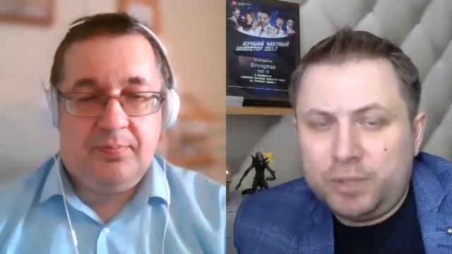 Андрей Мурманск - финансовые рынки и кризис 2020