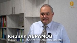 ВЫБРАСЫВАЕМ КРУПНОГАБАРИТНЫЙ МУСОР ПО ЗАКОНУ