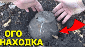 НАХОДКА у СТАРОГО ДУБА была НЕОЖИДАННОЙ! Вот Это Коп! В Поисках Клада от Влада!