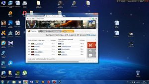 Где скачать и как установить ICCup Launcher