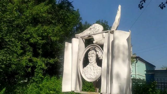 Сергей Есенин и Александр Блок . Малоизвестный памятник в центре Москвы. смотреть онлайн