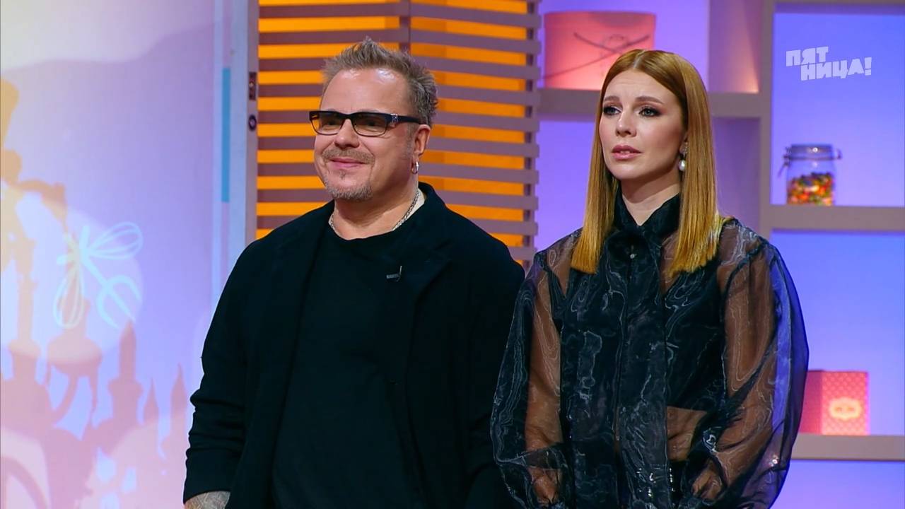 Кондитер 6, Серия 13