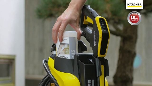 Аппарат высокого давления Karcher K5 Full Control Stairs смотреть онлайн
