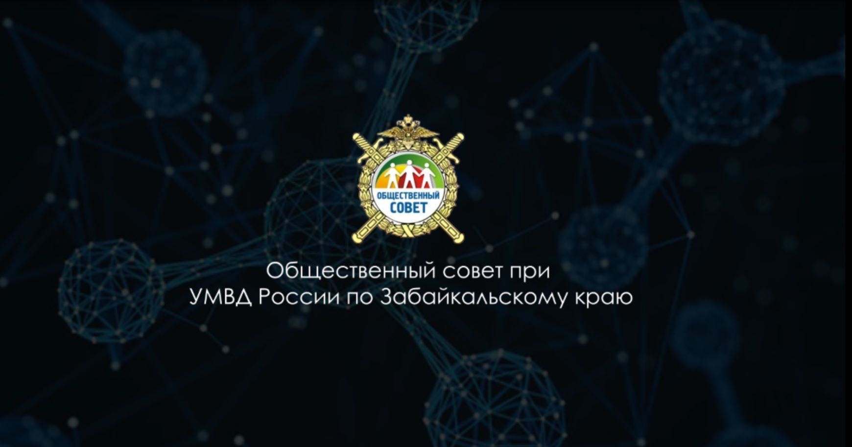 Нулевая толерантность - Что нужно знать?