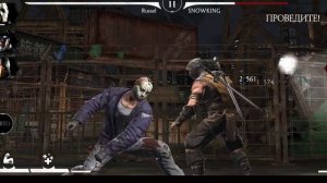 Mortal Kombat 11 mobile , Джейсон Вурхиз один разнес фракцию