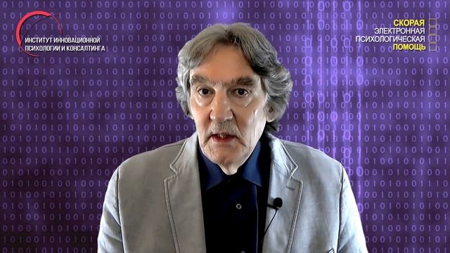 7.5. Я — ужасная трусиха, боюсь буквально всего — очень тяжело все это; что-то можно сделать? смотреть онлайн