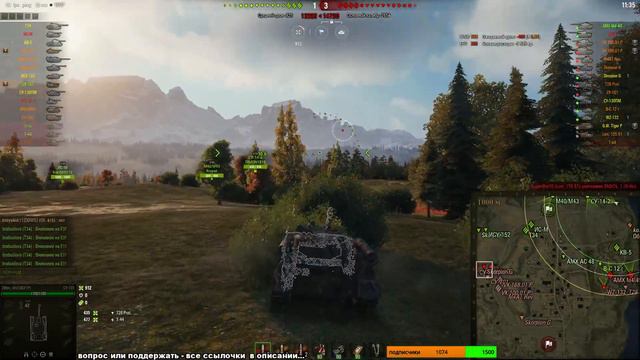СУ -101 wot 🔥 МАРАФОН  «Охота по-американски»: выследить TS-5 🔥 « world of tanks