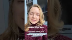 Когда нашел учителя французского за 300 рублей