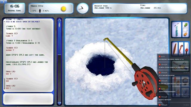 Зимняя рыбалка ProPilkki2 - Высшая Лига смотреть онлайн