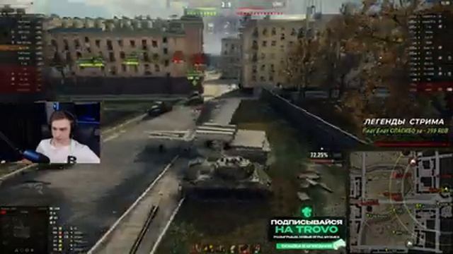 CHIEFTAIN PROTO - 10.000.000 МЛН СЕРЕБРА ЗА 50 БОЁВ ?! ЛУЧШИЙ ПРЕМ ДЛЯ ФАРМА! смотреть онлайн