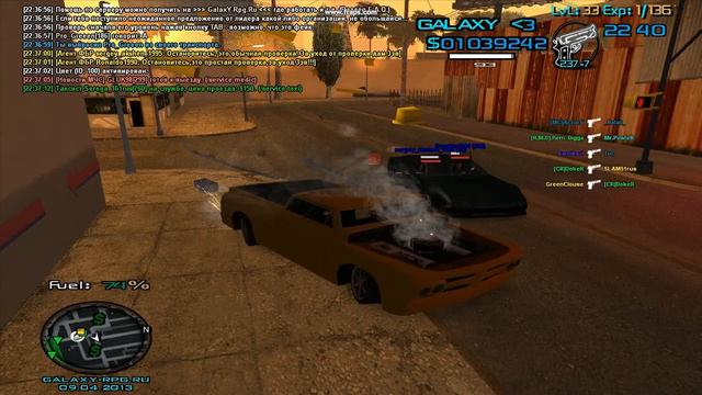 ДМ без дачи зв Часть 1 смотреть онлайн