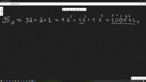 Задание №5 ЕГЭ по информатике
