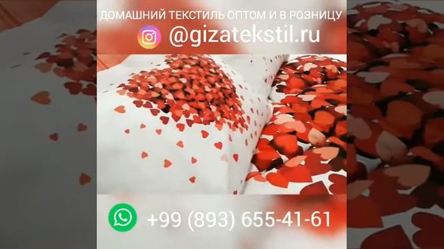 Постельное белье hobby poplin с одеялом смотреть онлайн