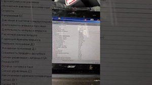 Лачетти двигатель на холостых работает с перебоями