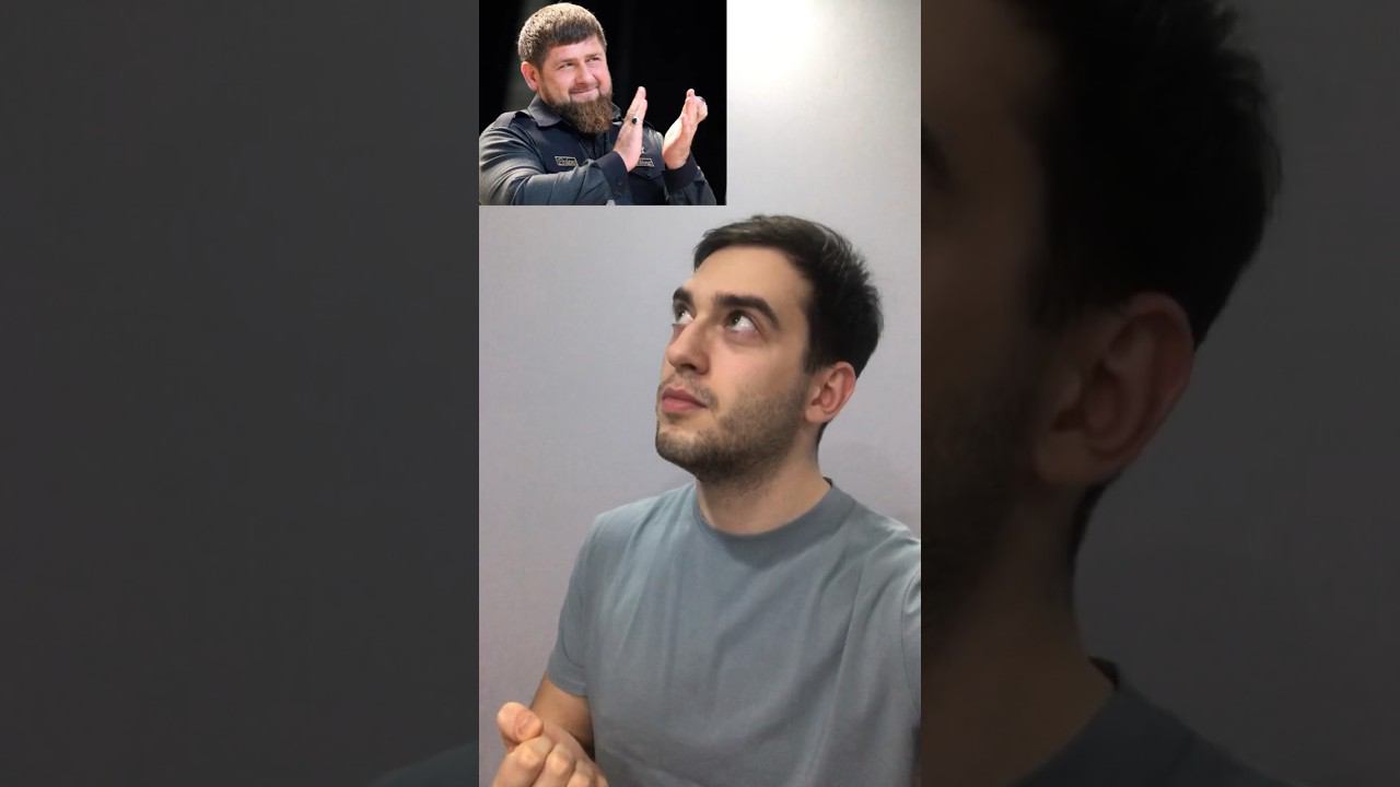 "ДОН" значение знаменитой фразы #shorts #политика смотреть онлайн