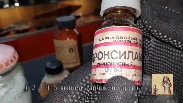 Фотодело Фотопленка ЧБ Фотохимия Часть 1