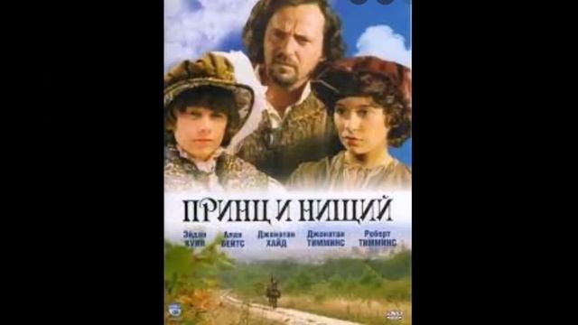 Синтетические искусства. Урок 6 класс. #МаксПро