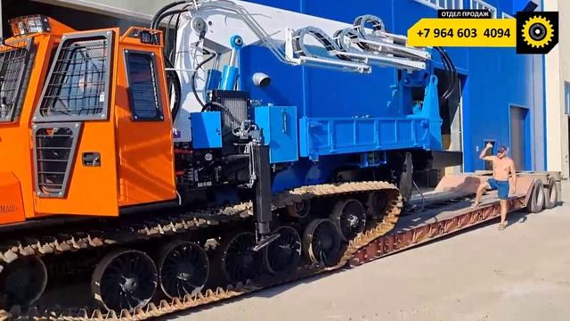УБМ-85, Универсальная Буровая Машина. Производство, Доставка, Продажа.